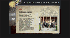 Desktop Screenshot of priyateli-rem-plovdiv.com